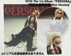 nct127 ユウタ persona