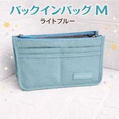 chii..。.:*☆様 リクエスト 2点 まとめ商品