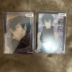 呪術廻戦 禪院真依 カード 2枚セット
