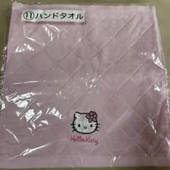 ハローキティ ハンドタオル 3枚セット
