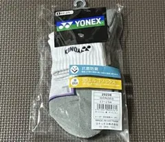 ミホ様 リクエスト 2点 まとめ商品