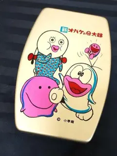 オバケのQ太郎 マンガ弁当箱 小 - メルカリ