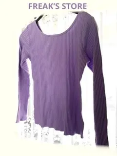 フリークスストア　リブニット　長袖Tシャツ　トップス フリーサイズ