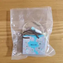 PAUL & JOE ミニチュア ショッパー チャーム