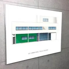 ル・コルビュジェ オープン・ハンド オブジェペ リアンプルーヴェ ル・コルビュジェ オープン・ハンド オブジェペ リアン