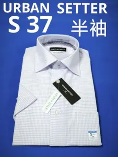 2025年最新】urban setterの人気アイテム - メルカリ