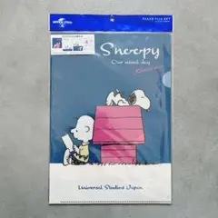 《新品》希少 ユニバーサルスタジオジャパン スヌーピー クリアファイル4枚セット