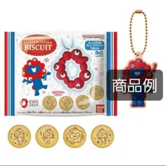 Item thumbnail for item 3a6bae7a-08e1-4d36-a580-58400aa109d6