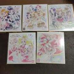 プリキュア 色紙 5枚セット