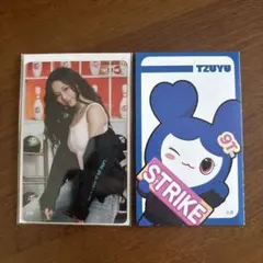 2026年最新】twice クリア ツウィの人気アイテム - メルカリ