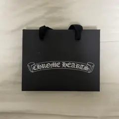Chrome Hearts ショッパー 4枚セット - メルカリ