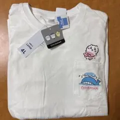 ちいかわ Tシャツ アベイル ポケット付き ホワイト 4L
