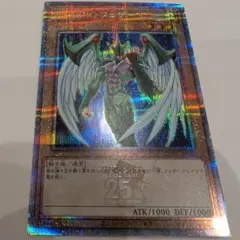 Item thumbnail for item d0ffddfc-e254-4495-bf91-7abcd8c49c2f