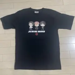 アベイル　呪術廻戦(虎杖　伏黒　乙骨)Tシャツ