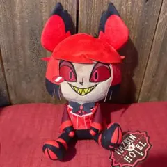 ラウンドワン限定 ハズビン・ホテルへようこそ　おすわりぬいぐるみ アラスター