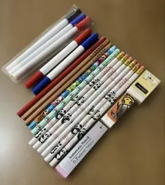 文房具まとめ売り