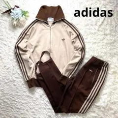 極希少 アディダス 70s西ドイツ製 ブラウン トラックジャージ セットアップ