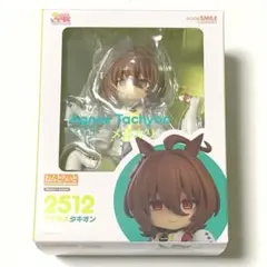 【未開封】ねんどろいど 2512 アグネスタキオン ウマ娘 新時代の扉