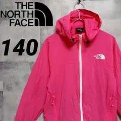 THE NORTH FACE ザノースフェイス キッズ ナイロンジャケット140