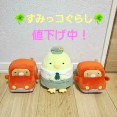 2026年最新】SYSTEM SERVICE その他の人気アイテム - メルカリ