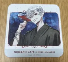 Item thumbnail for item 7a5ac0b6-b91f-48e7-ba2b-f58c8af1be0a