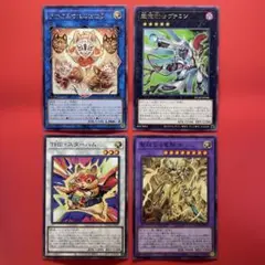 聖秘なる竜騎士　超念銃士ヴァロン　うかのみつねのおなり　Theスターハム　各1枚