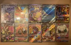 ポケモンカード ポケモンSRまとめ売りのサムネイル
