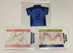 ブルロ展　グッズセット