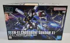 Item thumbnail for item 0b110e37-7e5d-4cc0-a2cd-f897d724a608