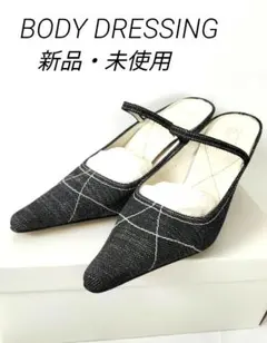 【新品】BODY DRESSING デニム風 ミュールのサムネイル