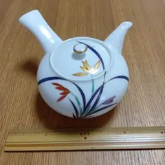 Item thumbnail for item 2c5c5bd6-c19f-4c9e-87f1-69de38aafb86