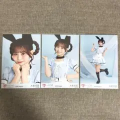 LOVE イコラブ 大場花菜 生写真 ポイズンガール コンプ - メルカリ