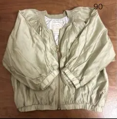 ★apres les cours ブルゾン ジャケット　90