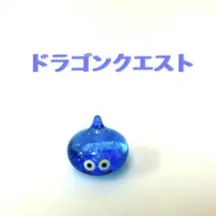 ドラゴンクエストキャラクターマスコットコレクションくびかりぞく