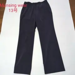Munsing wear　マンシングウェア　パンツ　大きめサイズ　ゴルフ