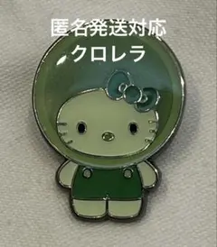 大阪万博 会場限定 藻 苔キティ ピンバッジ クロレラ 日本館限定 ピンバッチ