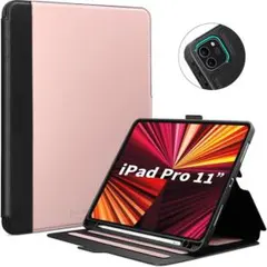 Pinzoveno iPad Pro 11 レザーケース 3段階スタンド機能