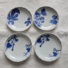 【匿名配送】有田焼 聖山窯 小皿 約13cm 4枚セット