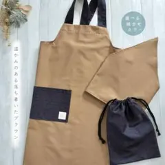 エプロン3点セット　エプロン　三角巾　巾着袋　キッズ　大人　給食エプロン