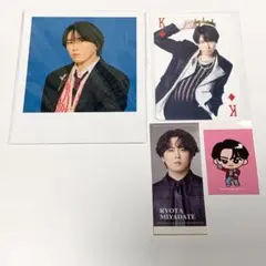 SnowMan 宮舘涼太 セット