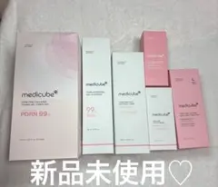メディキューブ PDRN ピンクセット まとめ売り ピンクアンプル