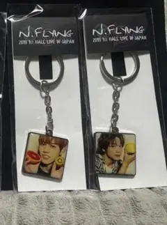 N.Flying 2019 1st HALL LIVE キーホルダー