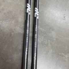 Fujikura MCI 60 FLEX R ゴルフシャフト 2本セット - メルカリ