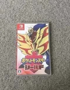 ポケットモンスター シールド Nintendo Switch