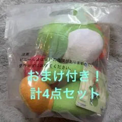 ヨッシー　一番くじ　スーパーマリオ　くじ　A賞