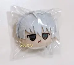 ブルーロック お顔ぬいぐるみキーホルダー 凪誠士郎 ちびぐるみ ブルロ