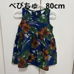 Item thumbnail for item 386ab9d1-58dd-4bfa-890c-34ad2129c1f1