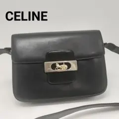セリーヌ サークルロゴ トップハンドル 黒 レザー ハンドバッグ 