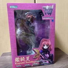 マブラヴ オルタネイティヴ 未開封　鑑純夏　御剣冥夜　2体セット