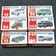 よ*ん様 トミカ シュリンク付き　未開封　20点セット　まとめ売り トミカ シュリンク未開封品 4台セット まとめ売り※訳あり品 - メルカリ